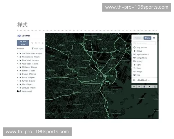 开云体育赛事前瞻：用数据讲故事的赛场预览